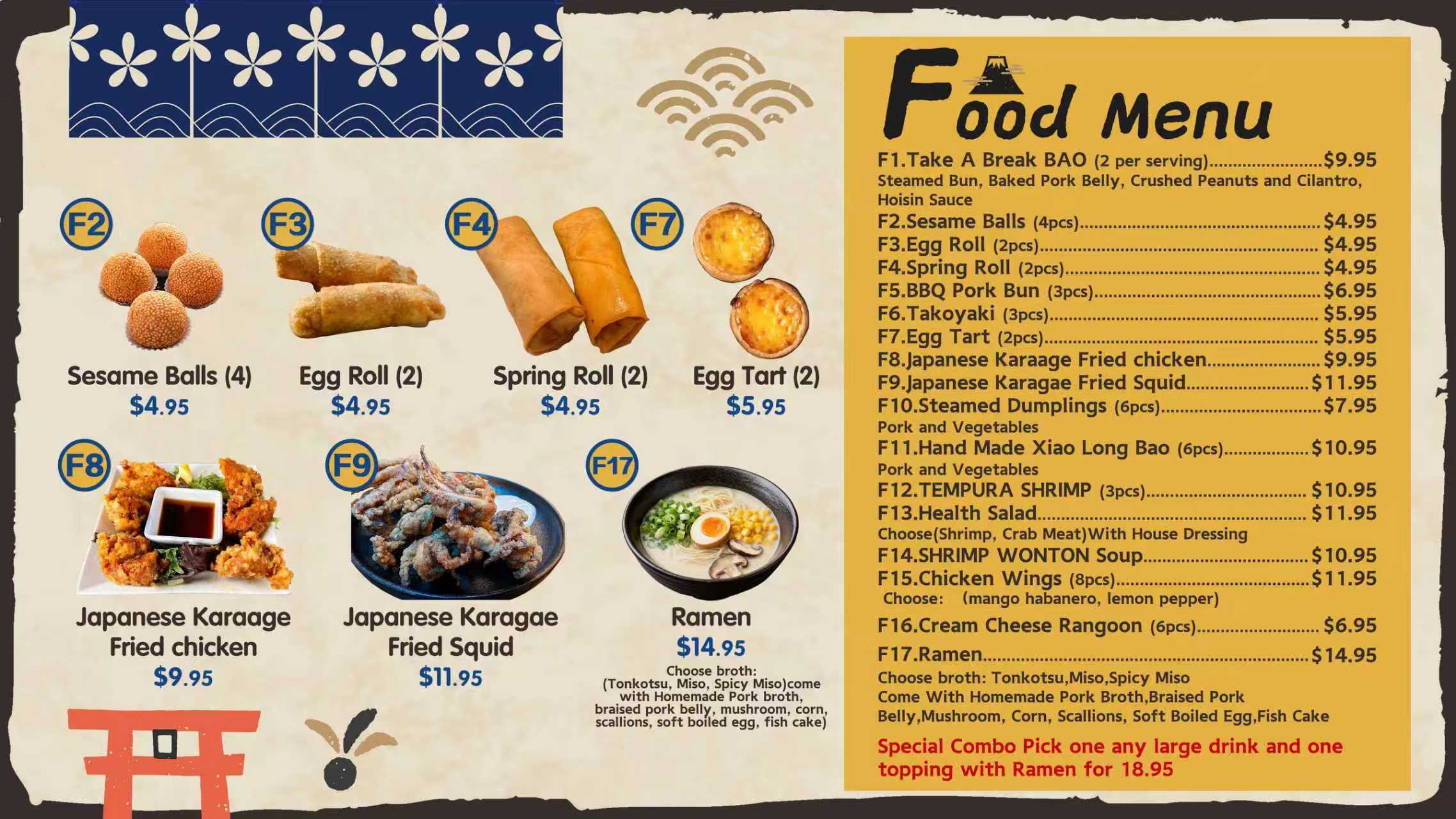 Restaurant menu 1